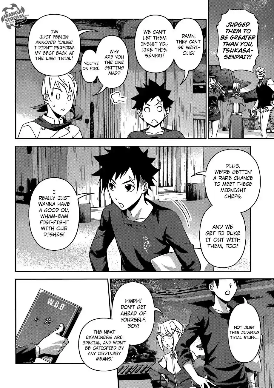 Kimi to Watashi no Renai Soudan Vol.TBD Chapter 290: Midnight Evolution