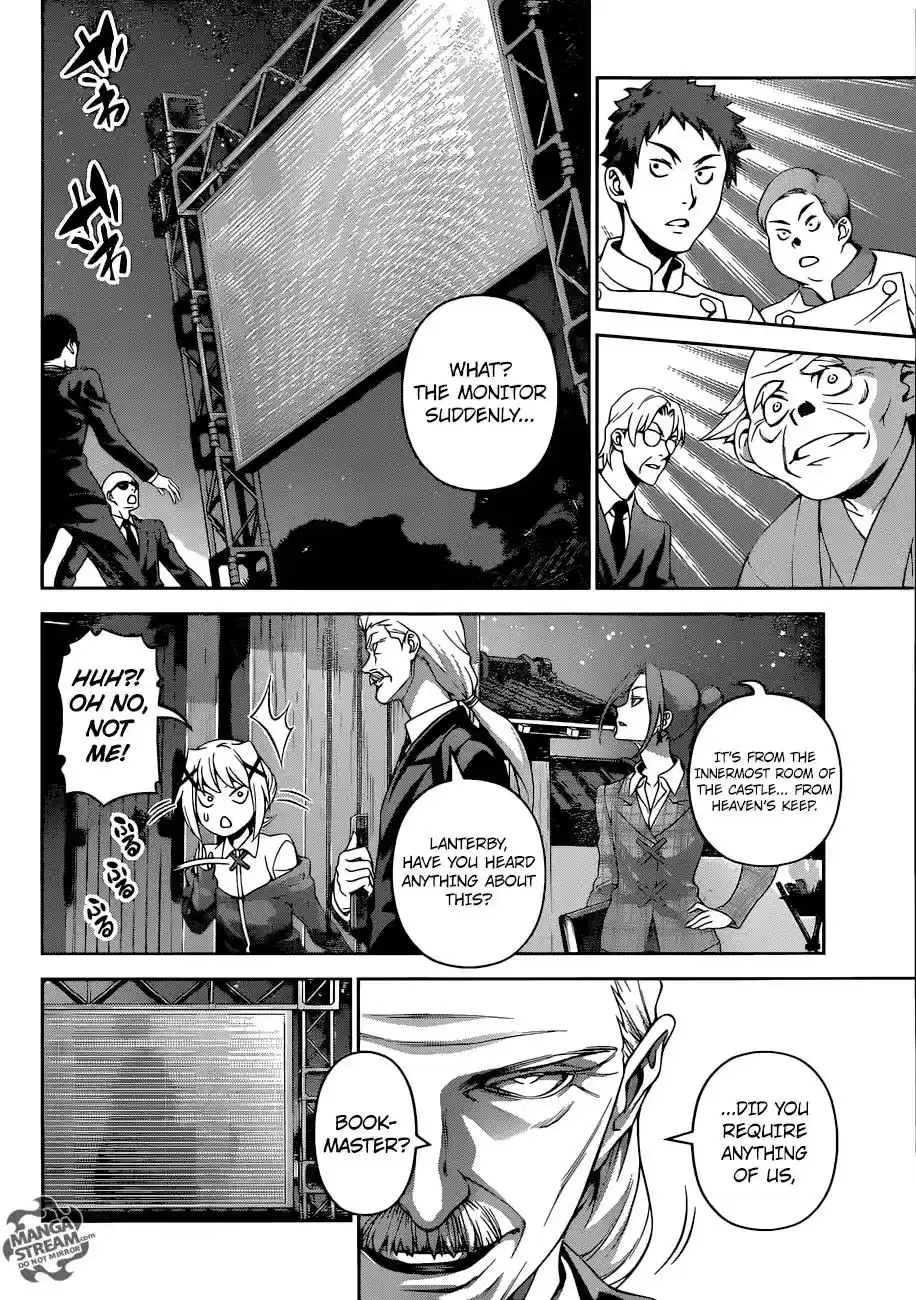 Kimi to Watashi no Renai Soudan Vol.TBD Chapter 290: Midnight Evolution