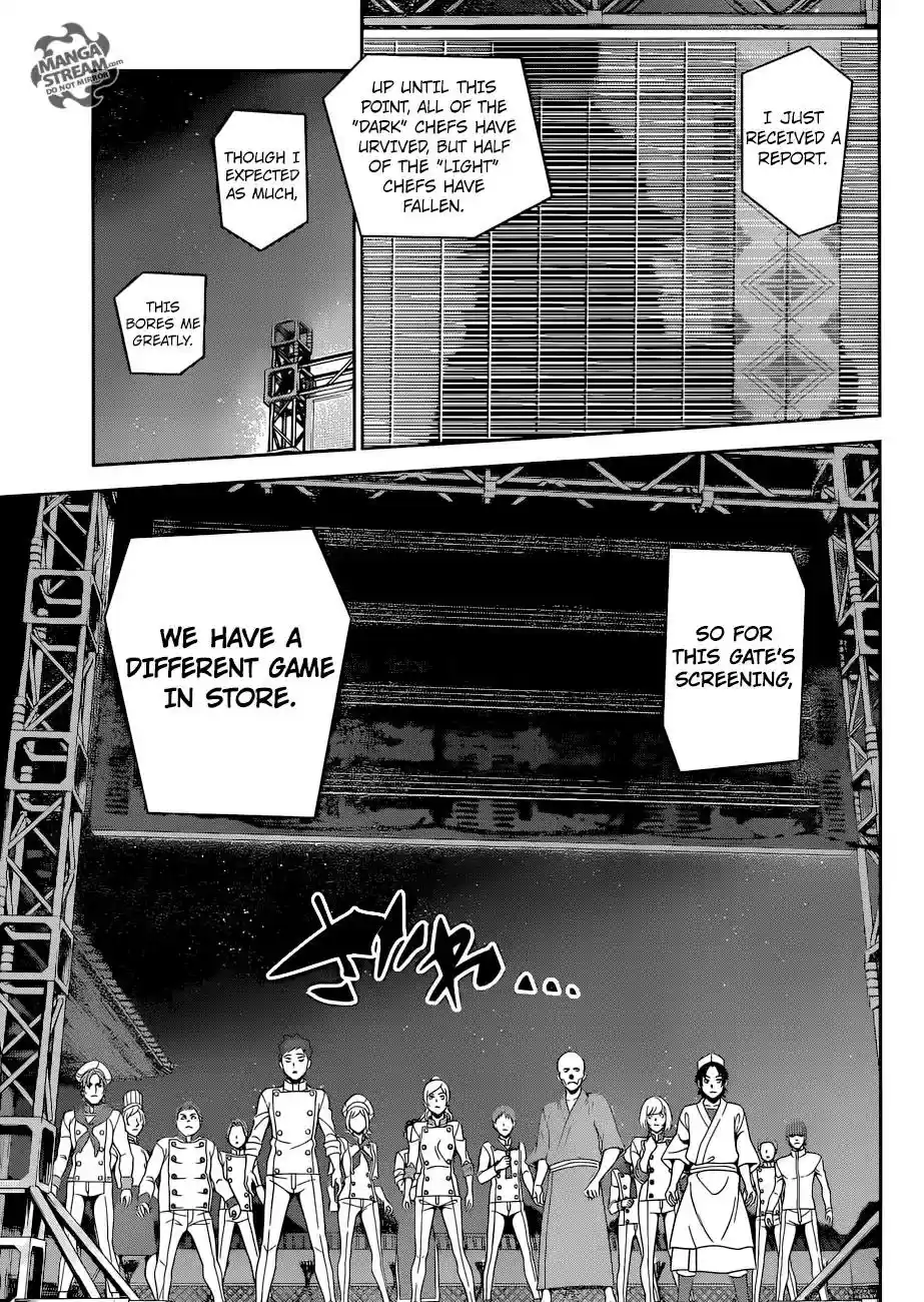 Kimi to Watashi no Renai Soudan Vol.TBD Chapter 290: Midnight Evolution