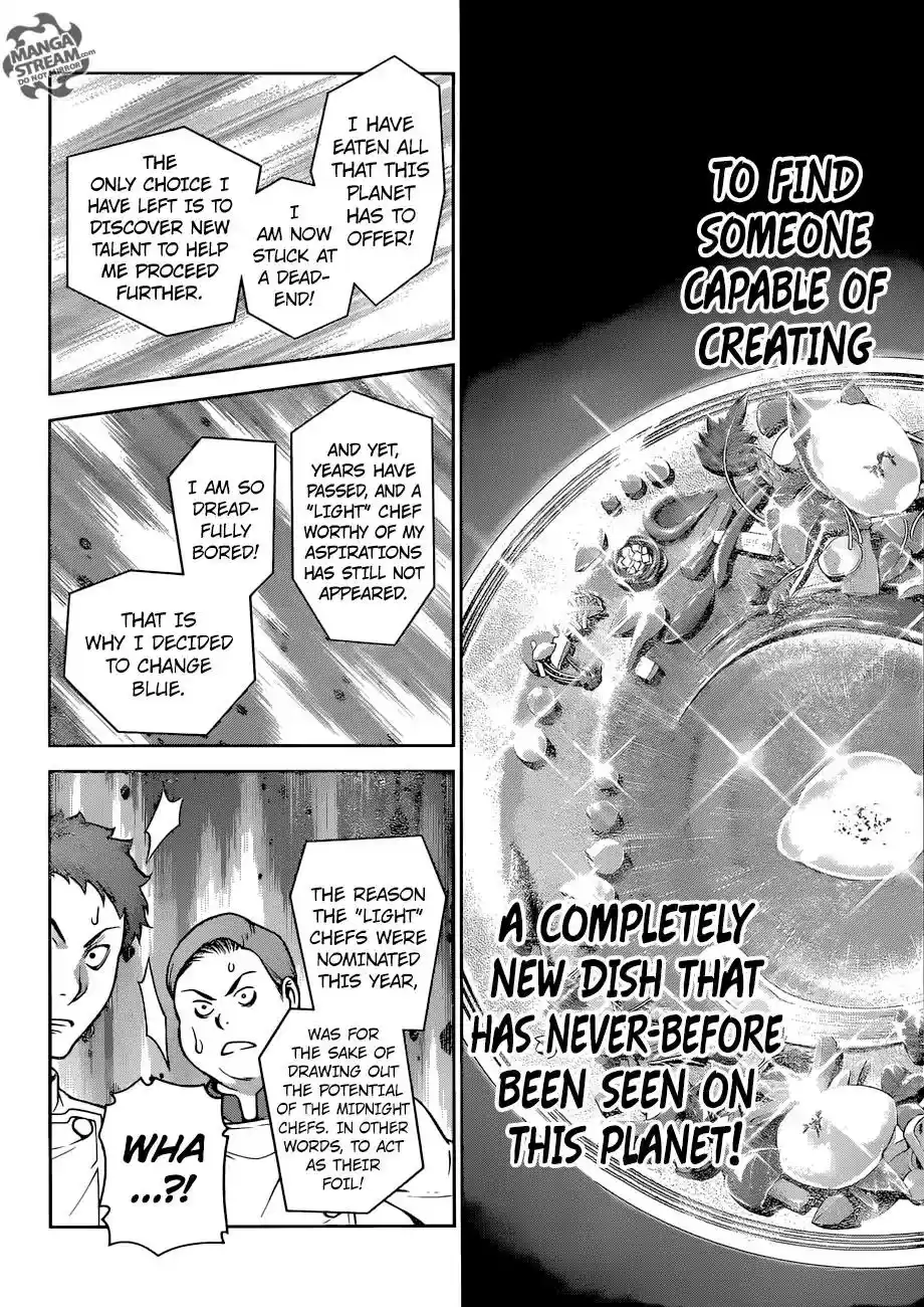 Kimi to Watashi no Renai Soudan Vol.TBD Chapter 290: Midnight Evolution