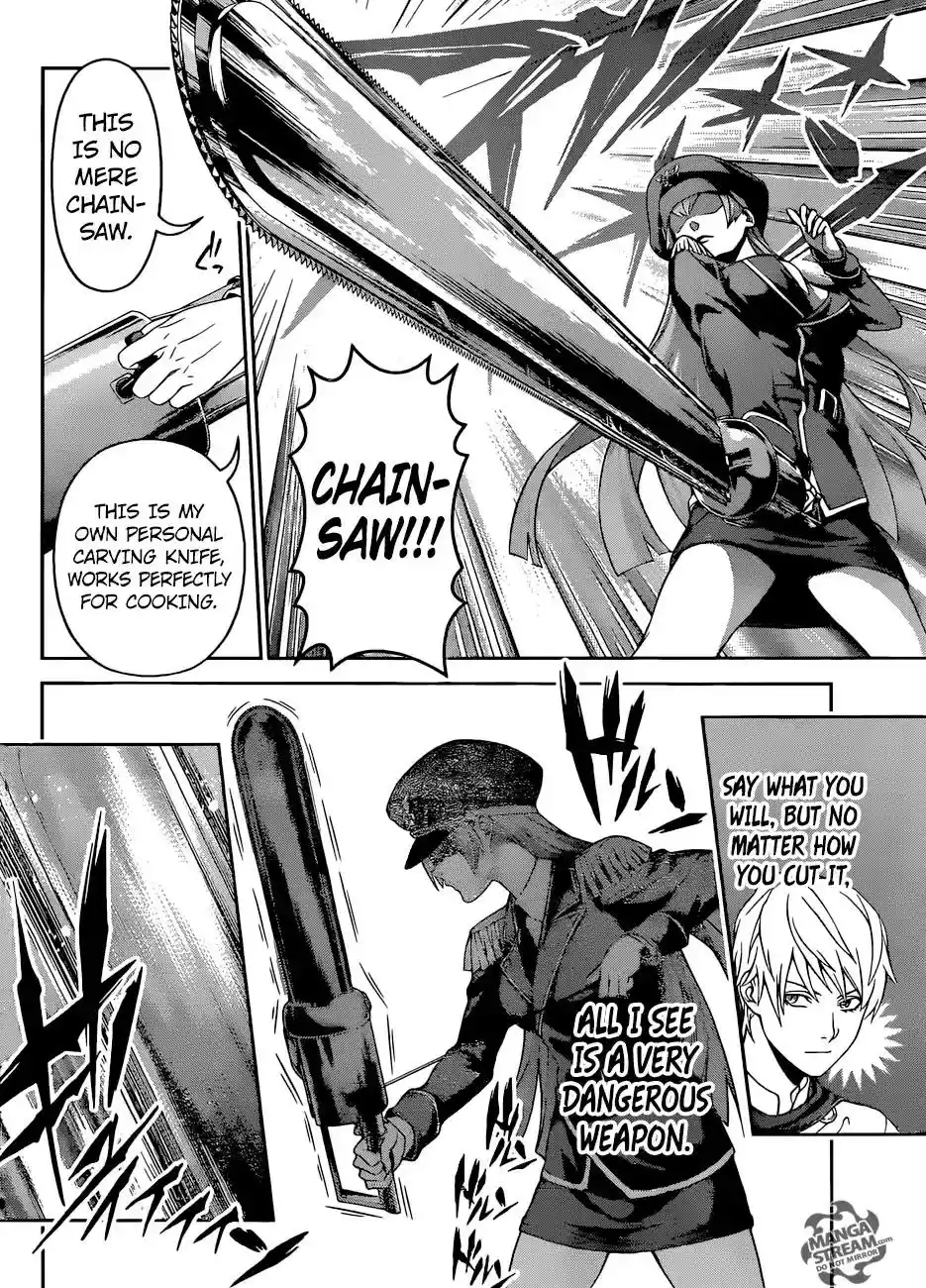 Kimi to Watashi no Renai Soudan Vol.TBD Chapter 290: Midnight Evolution