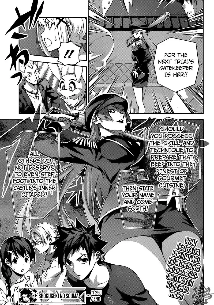 Kimi to Watashi no Renai Soudan Vol.TBD Chapter 290: Midnight Evolution