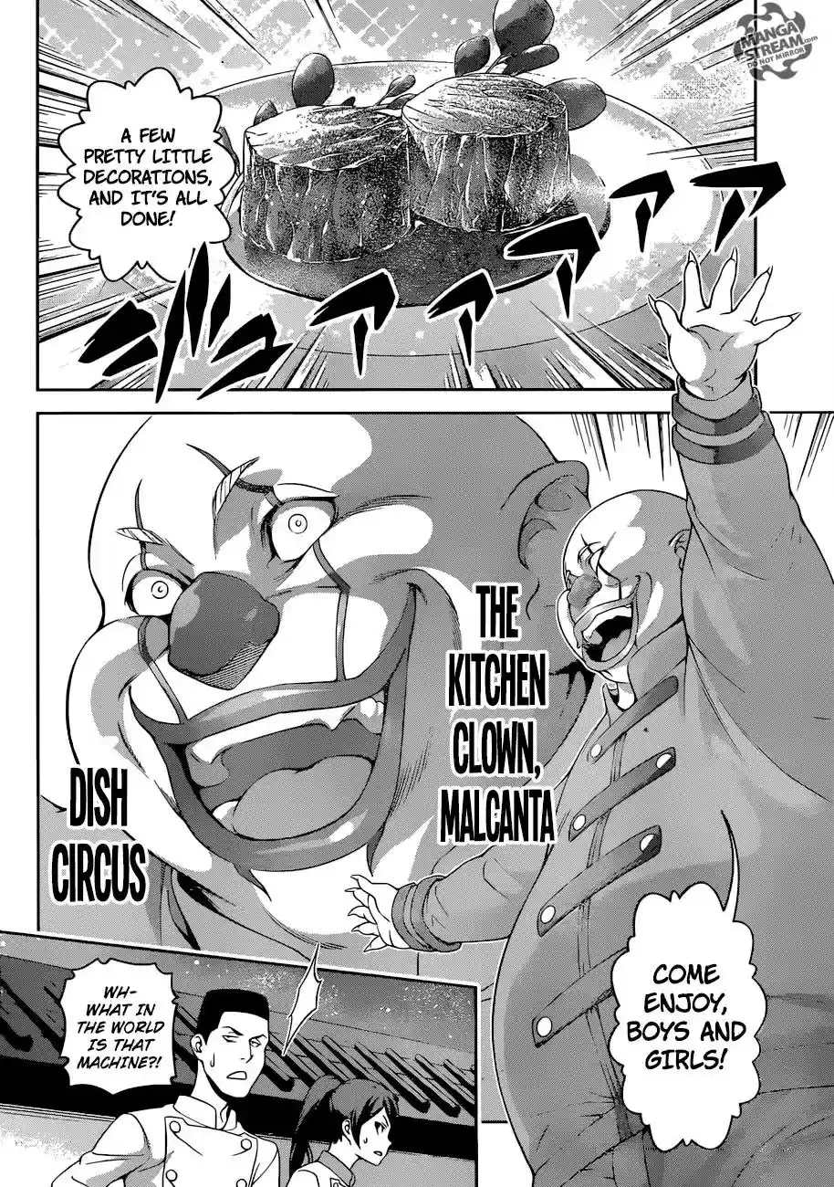 Kimi to Watashi no Renai Soudan Vol.TBD Chapter 291: Superhuman Chefs
