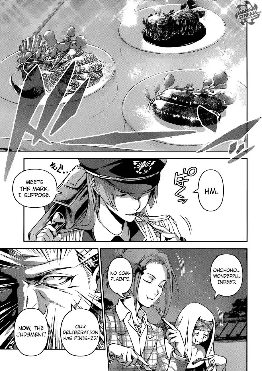 Kimi to Watashi no Renai Soudan Vol.TBD Chapter 291: Superhuman Chefs