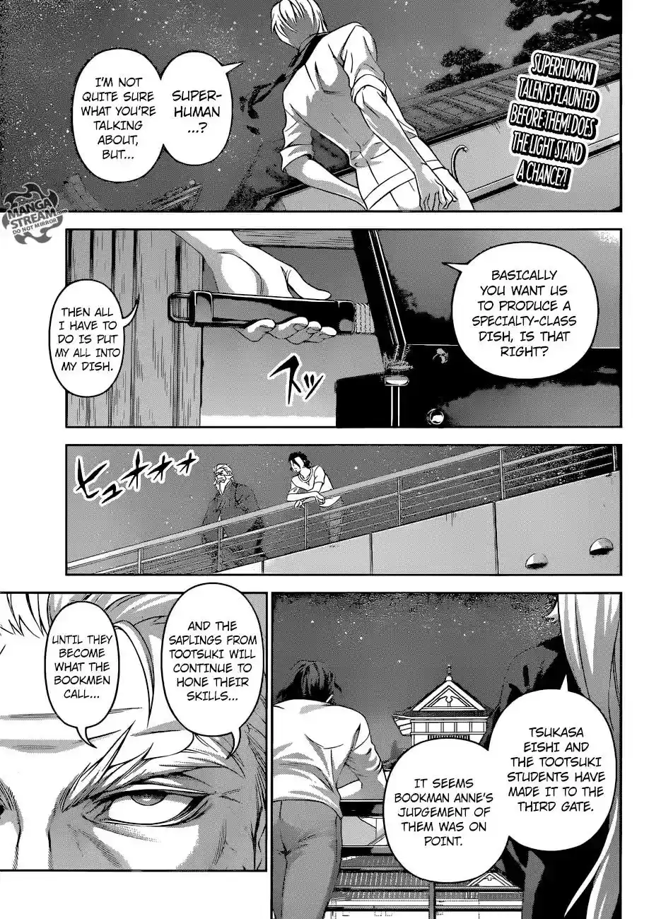 Kimi to Watashi no Renai Soudan Vol.TBD Chapter 292: The Haves, and the Have Nots