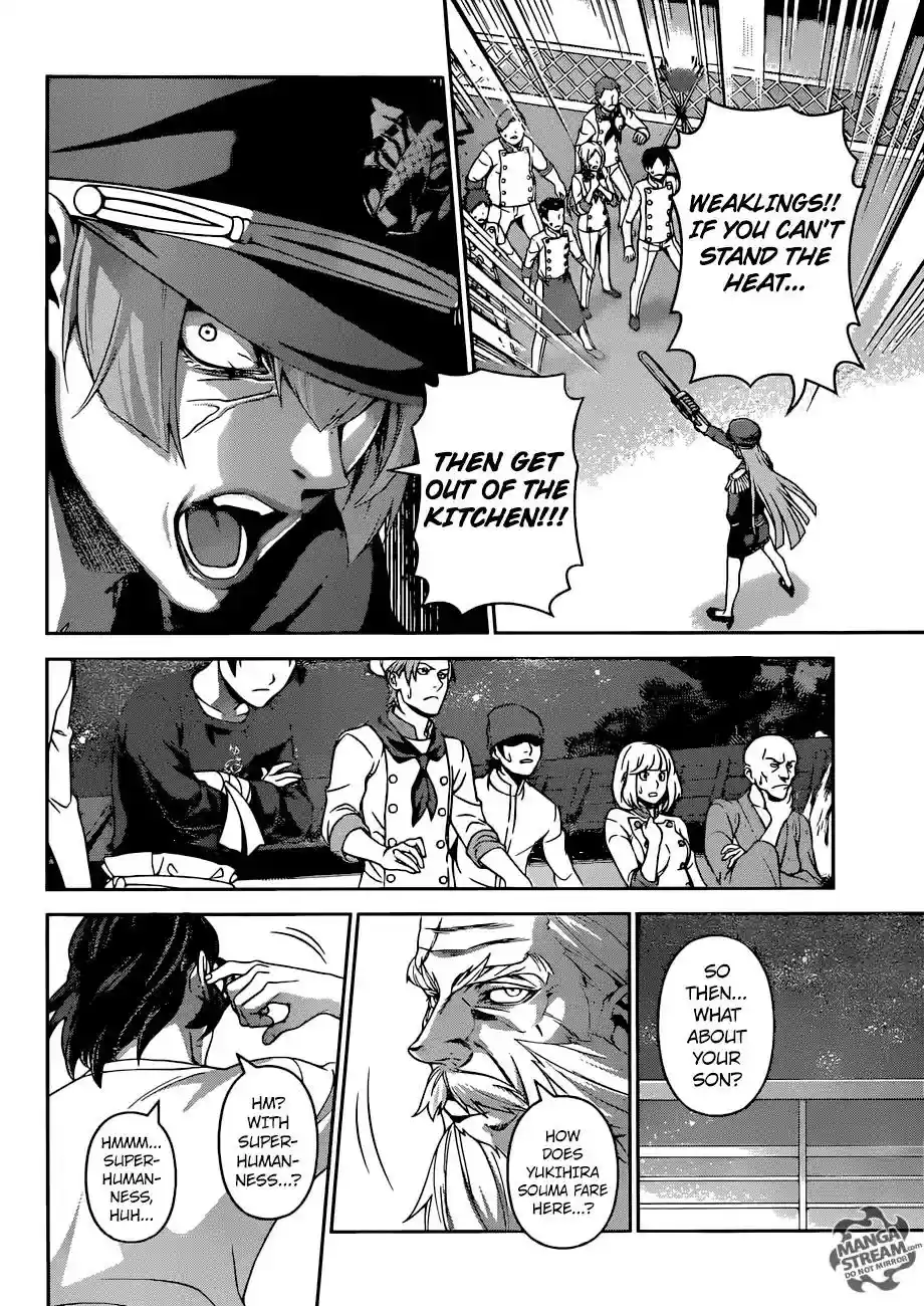 Kimi to Watashi no Renai Soudan Vol.TBD Chapter 292: The Haves, and the Have Nots