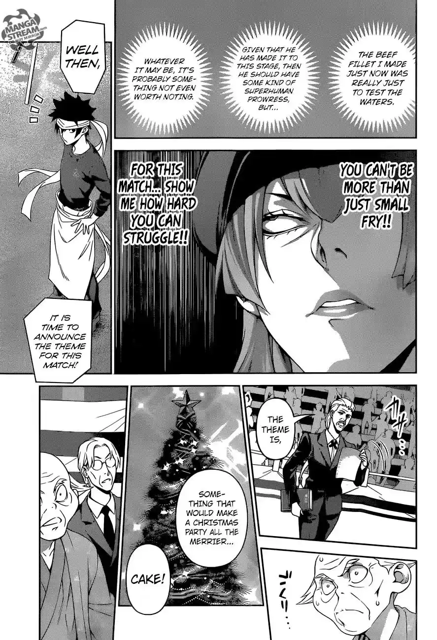 Kimi to Watashi no Renai Soudan Vol.TBD Chapter 293: Armed to the Teeth