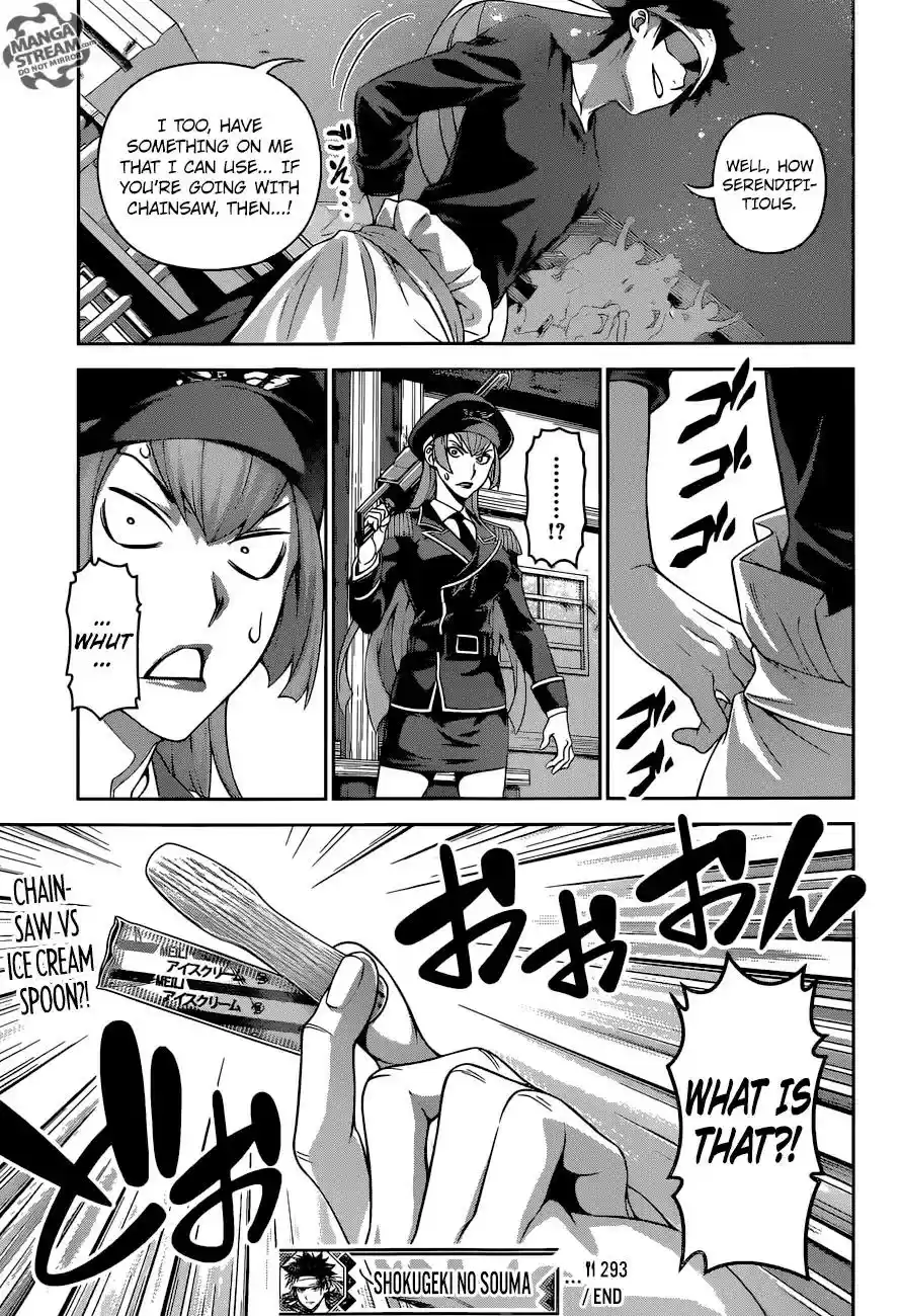 Kimi to Watashi no Renai Soudan Vol.TBD Chapter 293: Armed to the Teeth