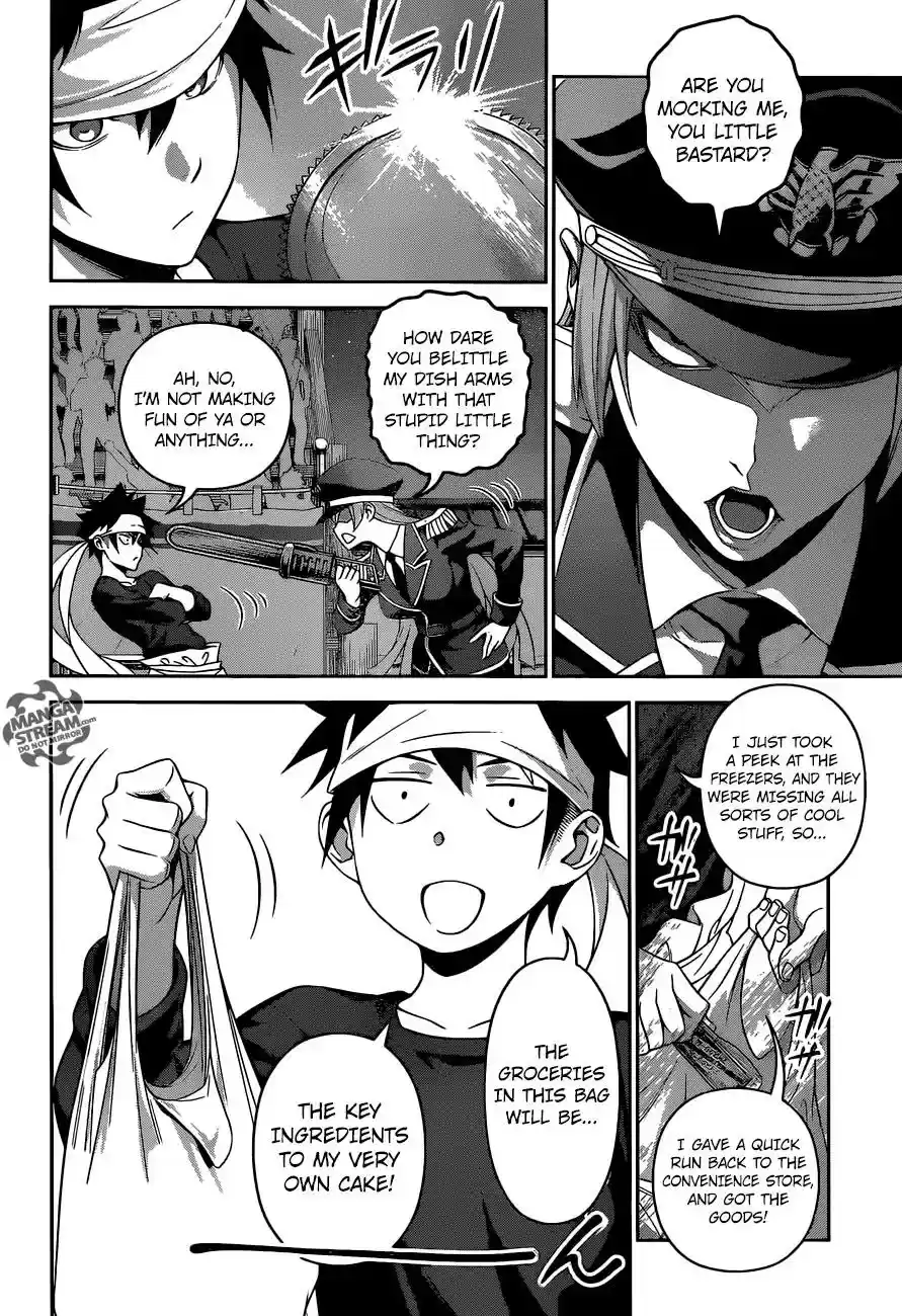 Kimi to Watashi no Renai Soudan Vol.TBD Chapter 294: Christmas In Midsummer