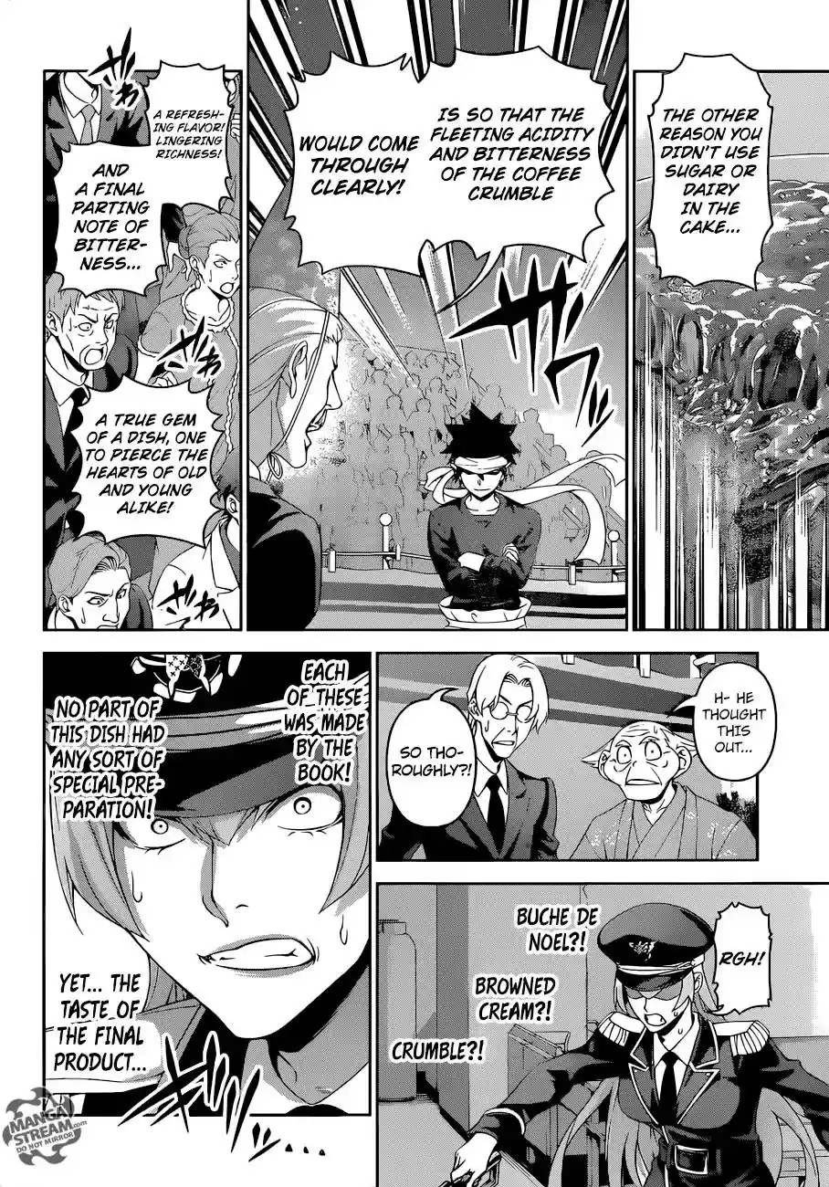 Kimi to Watashi no Renai Soudan Vol.TBD Chapter 295: Yukihira Souma's Superhuman Ability