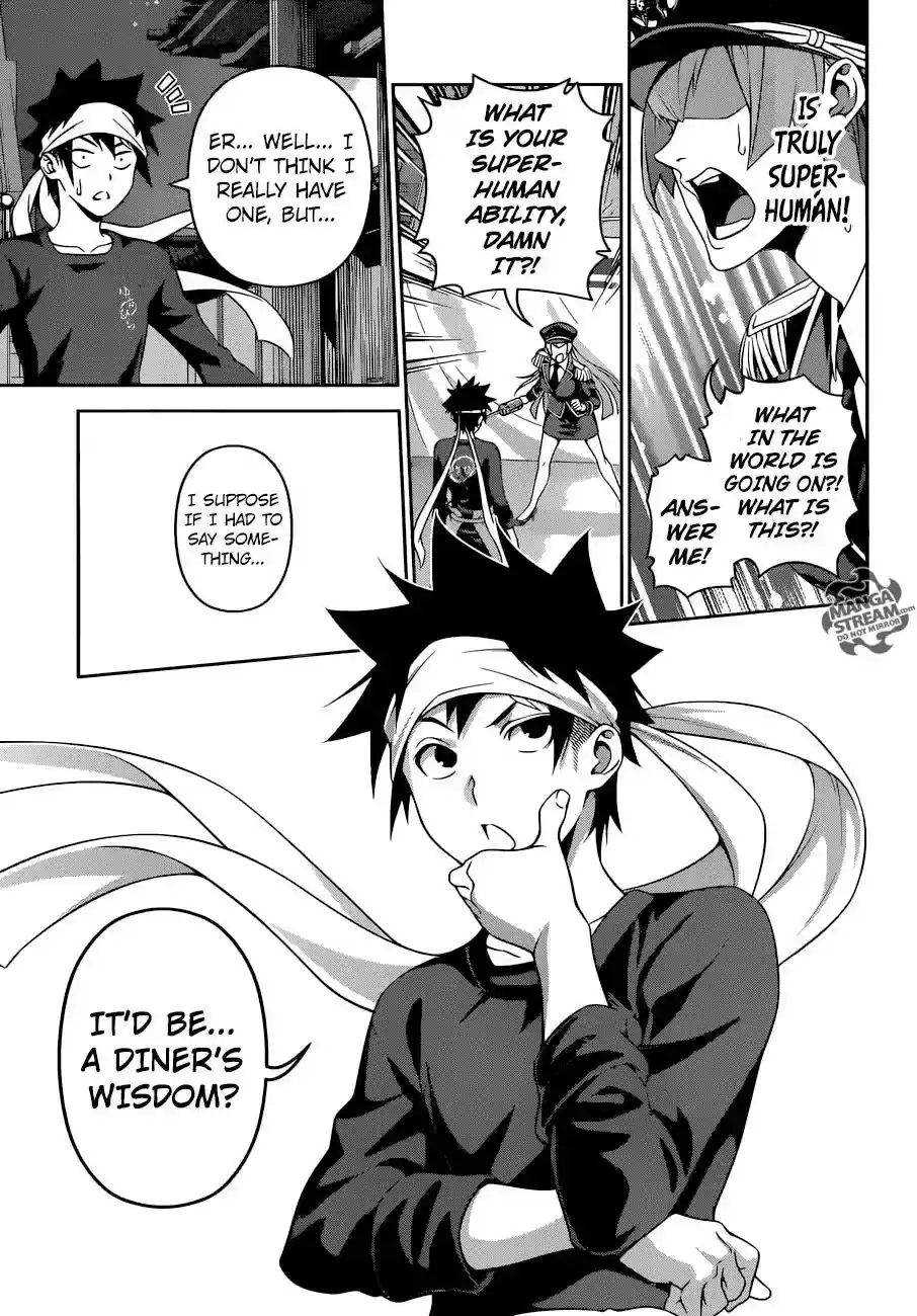 Kimi to Watashi no Renai Soudan Vol.TBD Chapter 295: Yukihira Souma's Superhuman Ability