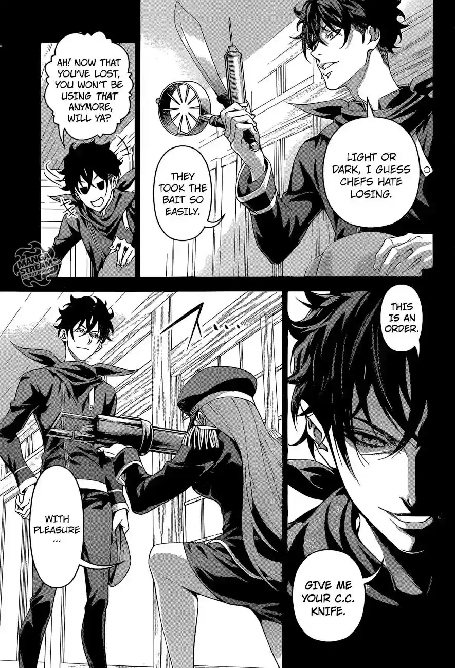 Kimi to Watashi no Renai Soudan Vol.TBD Chapter 296: Cross Knives