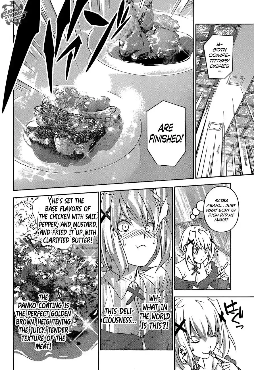 Kimi to Watashi no Renai Soudan Vol.TBD Chapter 296: Cross Knives