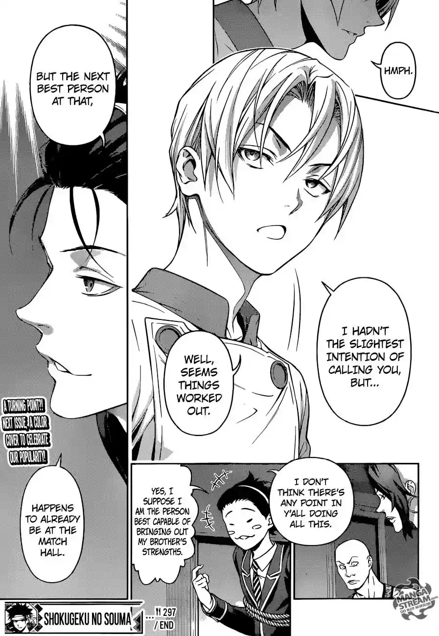 Kimi to Watashi no Renai Soudan Vol.TBD Chapter 297: An Ecliptic Half-moon