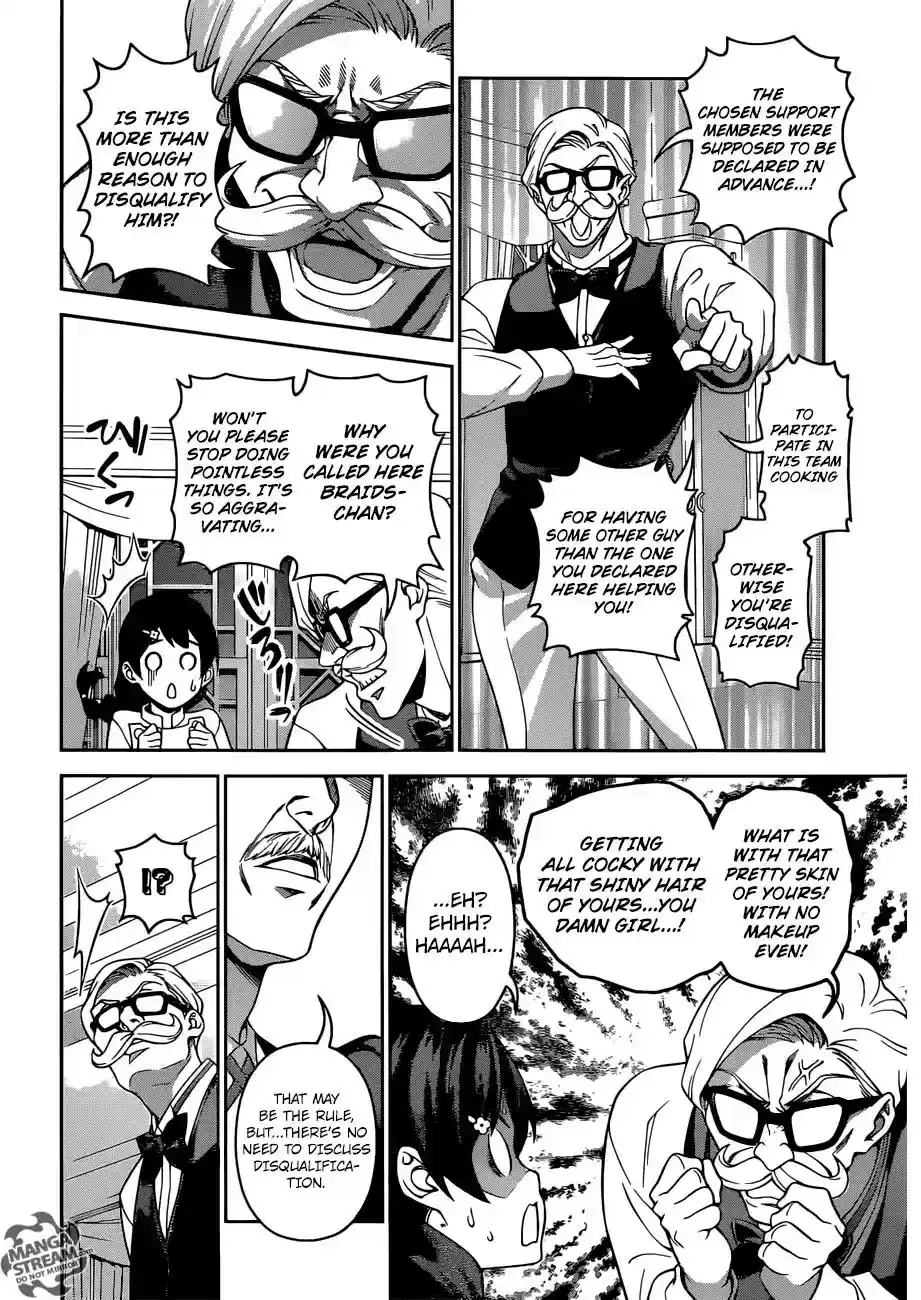 Kimi to Watashi no Renai Soudan Vol.TBD Chapter 298: For Those Two