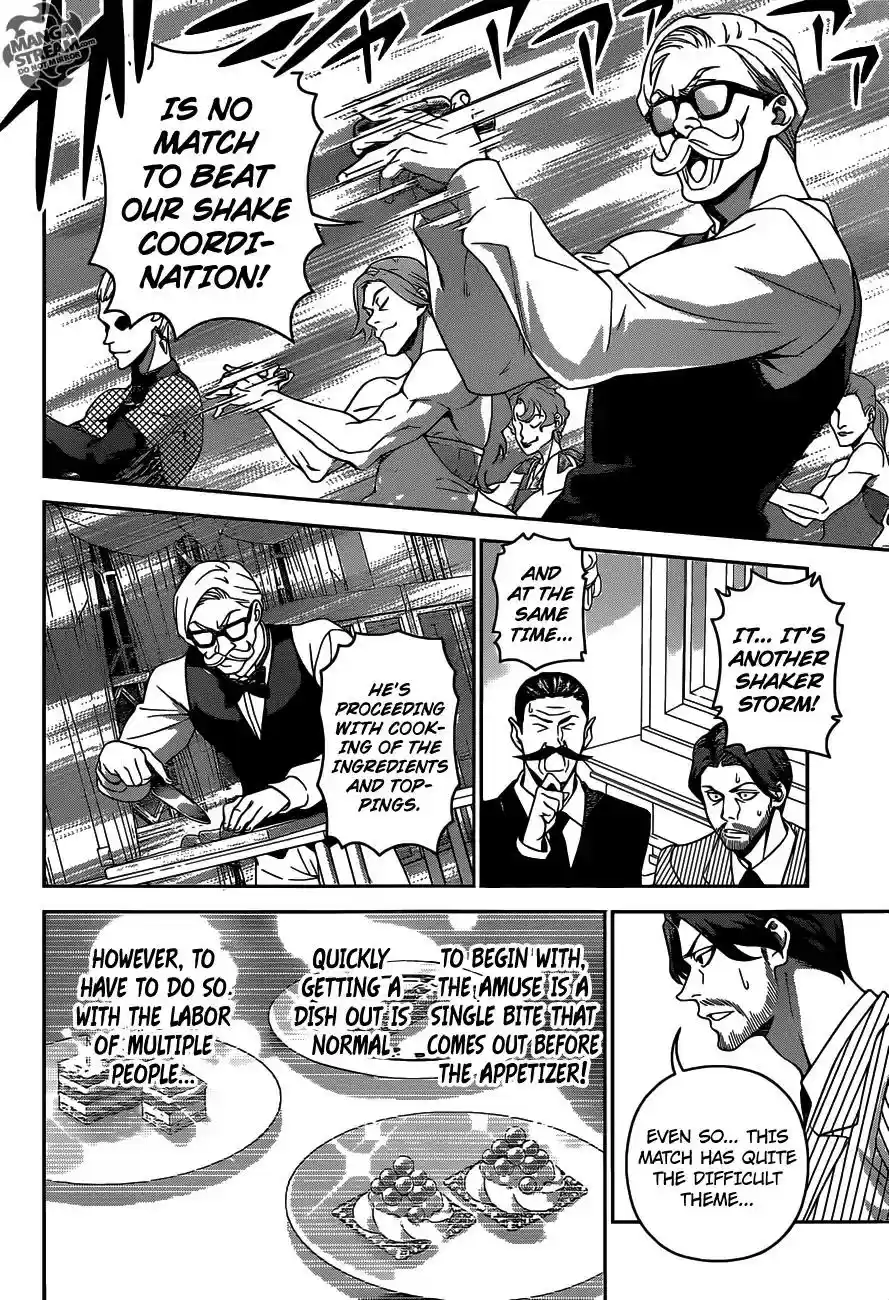 Kimi to Watashi no Renai Soudan Vol.TBD Chapter 298: For Those Two