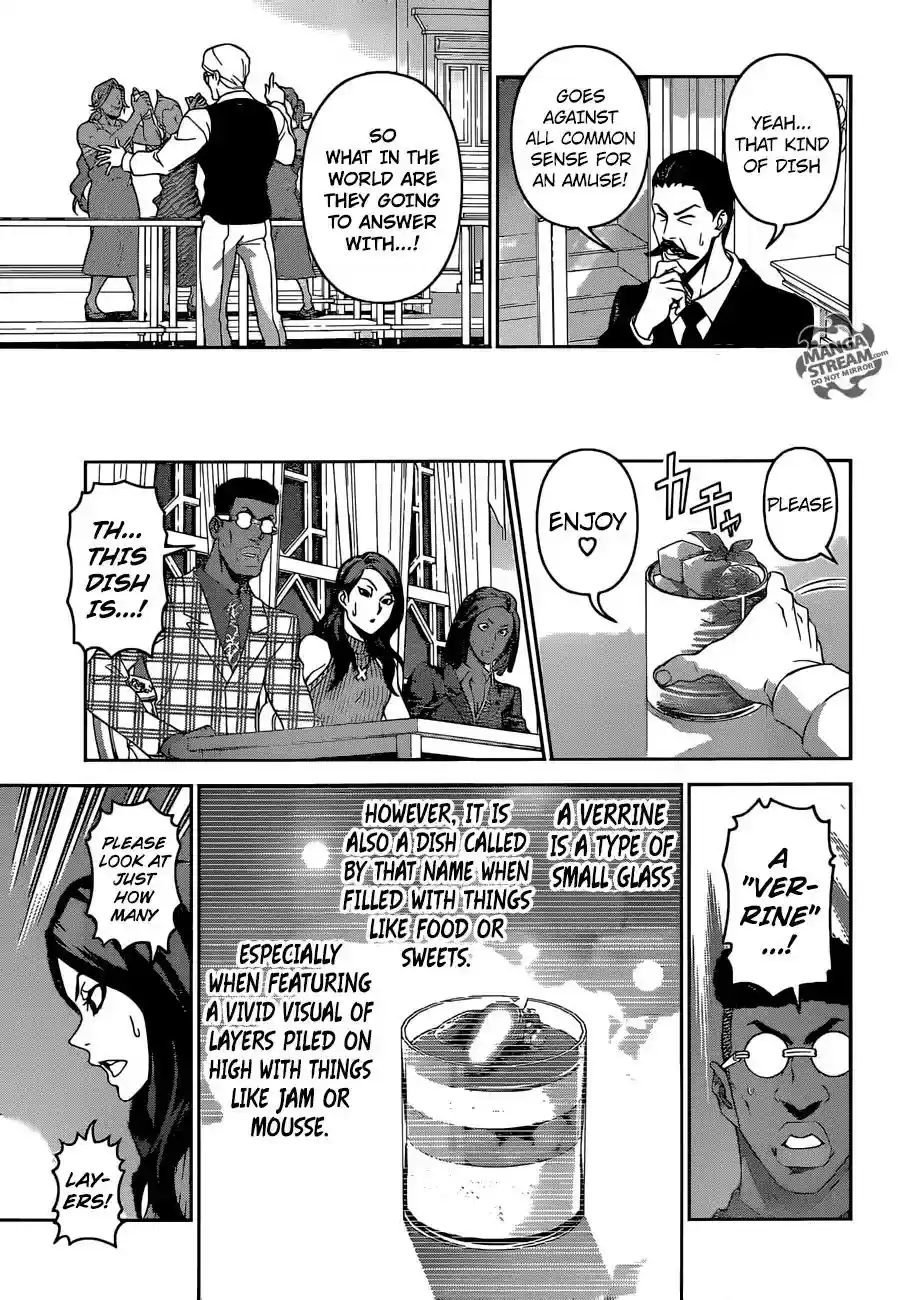 Kimi to Watashi no Renai Soudan Vol.TBD Chapter 298: For Those Two