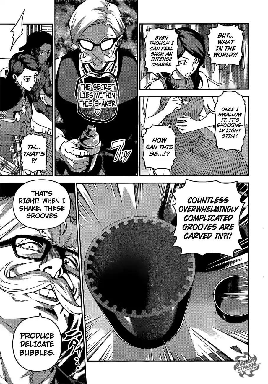 Kimi to Watashi no Renai Soudan Vol.TBD Chapter 298: For Those Two