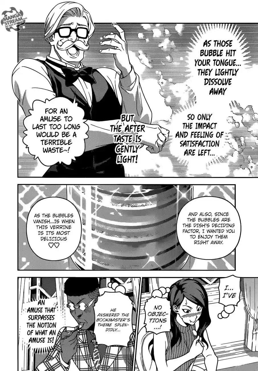 Kimi to Watashi no Renai Soudan Vol.TBD Chapter 298: For Those Two