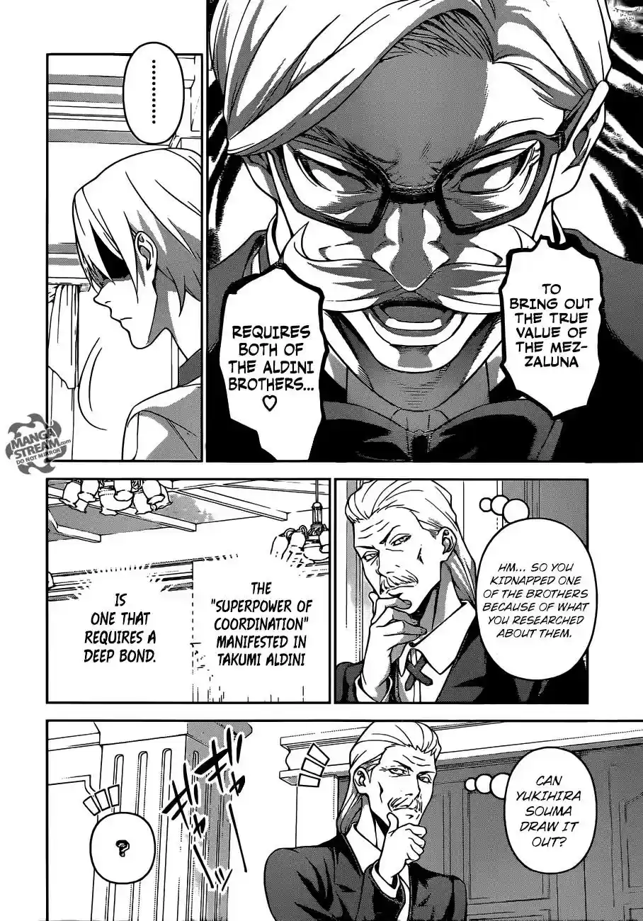 Kimi to Watashi no Renai Soudan Vol.TBD Chapter 298: For Those Two