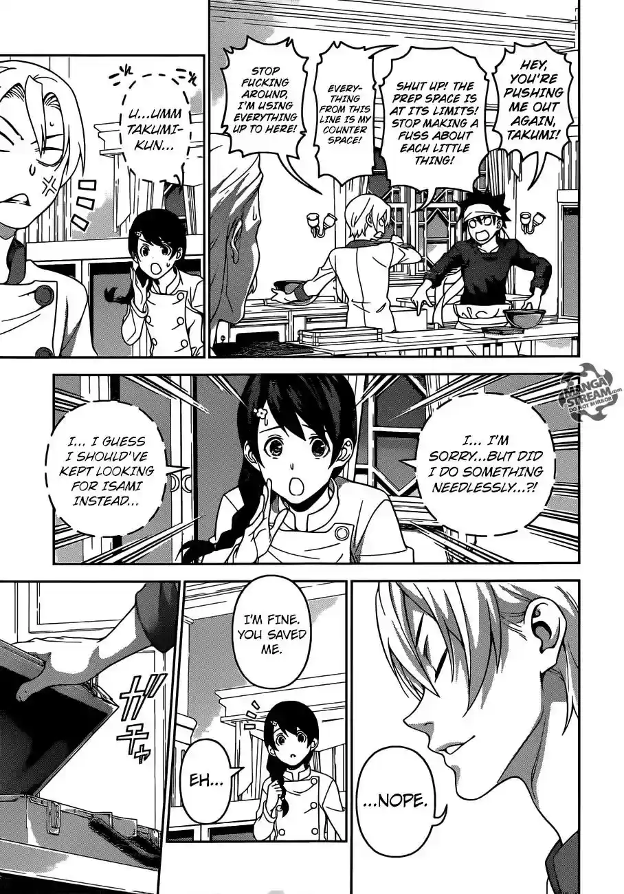 Kimi to Watashi no Renai Soudan Vol.TBD Chapter 298: For Those Two