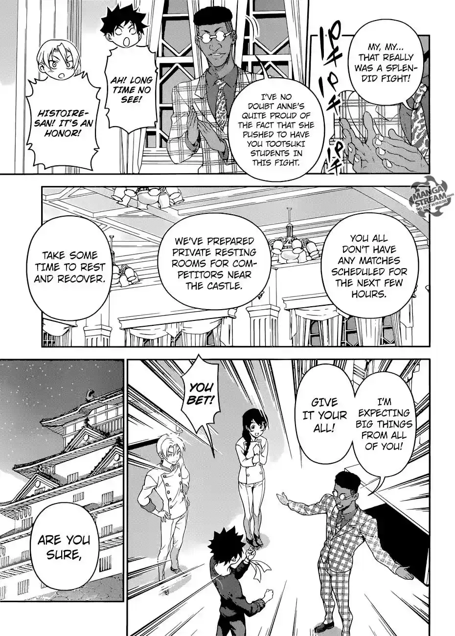 Kimi to Watashi no Renai Soudan Vol.TBD Chapter 300: Prayer Book