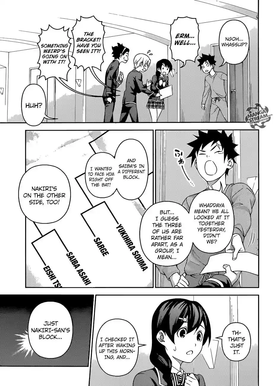 Kimi to Watashi no Renai Soudan Vol.TBD Chapter 300: Prayer Book