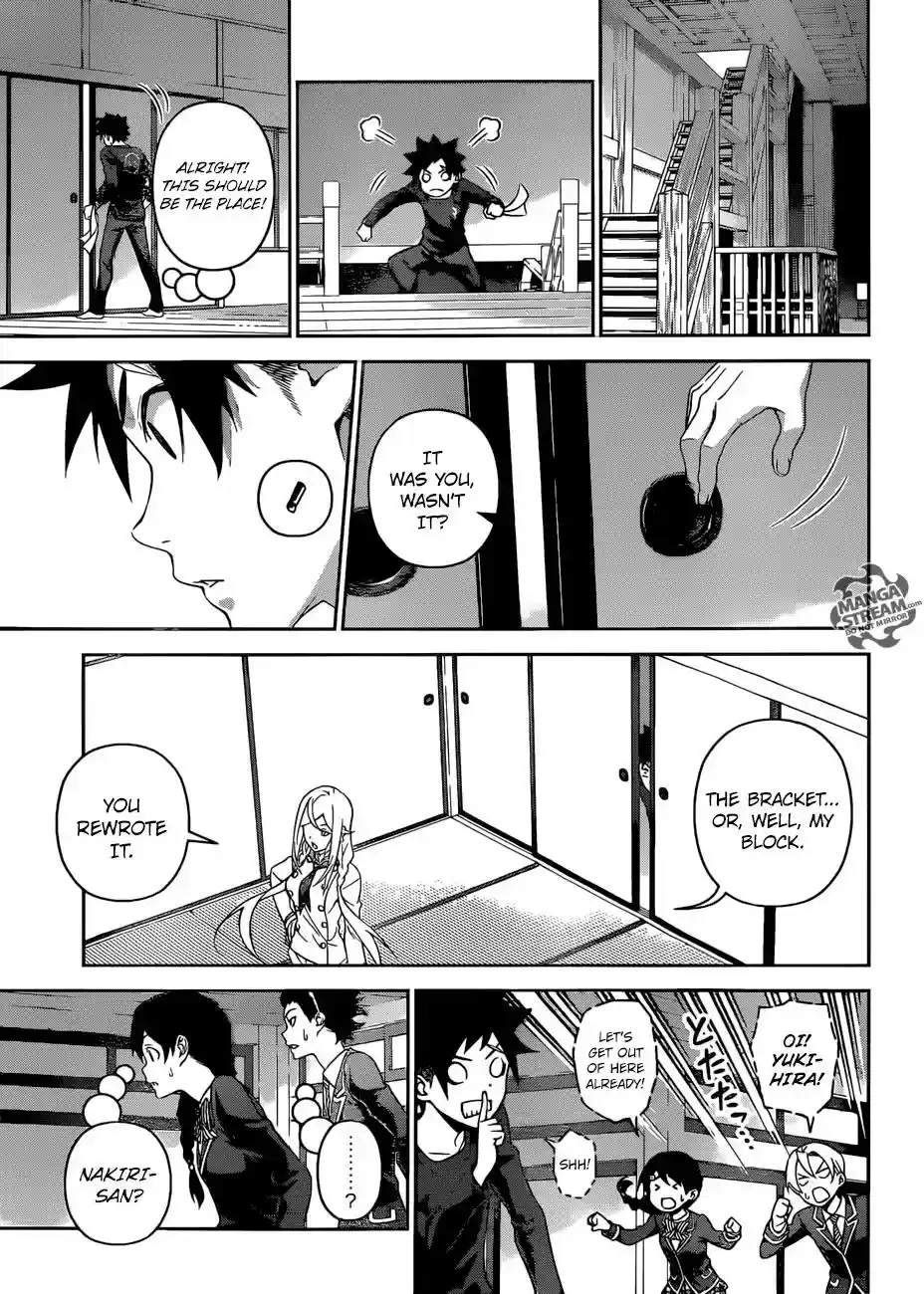 Kimi to Watashi no Renai Soudan Vol.TBD Chapter 300: Prayer Book