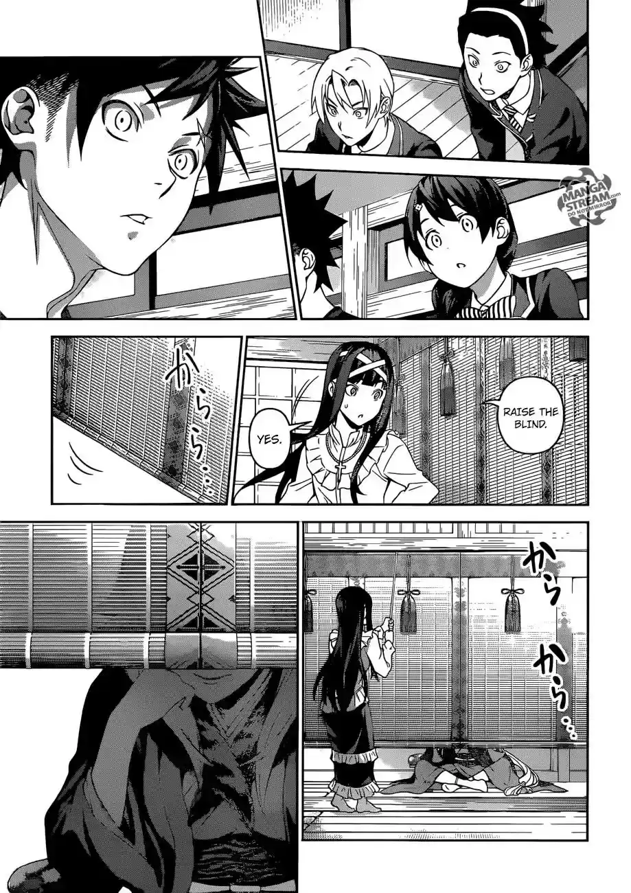 Kimi to Watashi no Renai Soudan Vol.TBD Chapter 300: Prayer Book