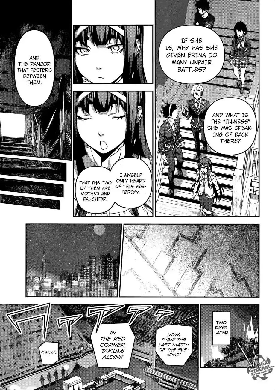 Kimi to Watashi no Renai Soudan Vol.TBD Chapter 301: The Ice Witch