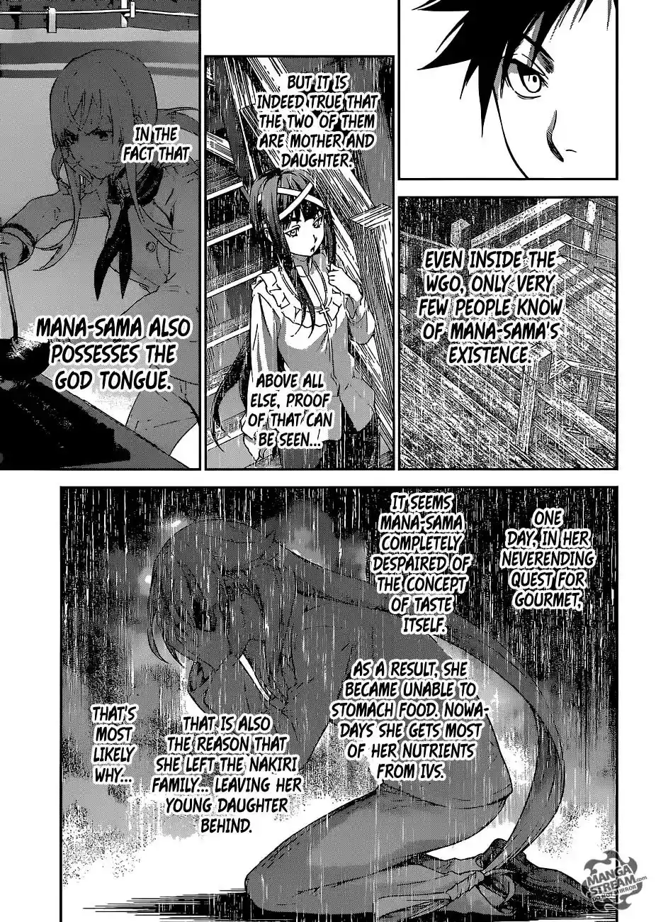 Kimi to Watashi no Renai Soudan Vol.TBD Chapter 301: The Ice Witch