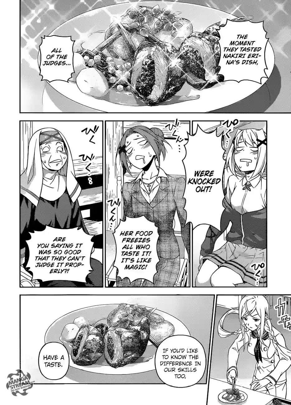 Kimi to Watashi no Renai Soudan Vol.TBD Chapter 301: The Ice Witch