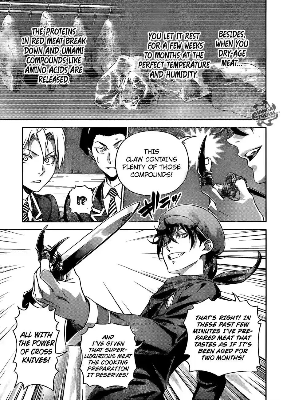 Kimi to Watashi no Renai Soudan Vol.TBD Chapter 303: The God Tongue in Despair