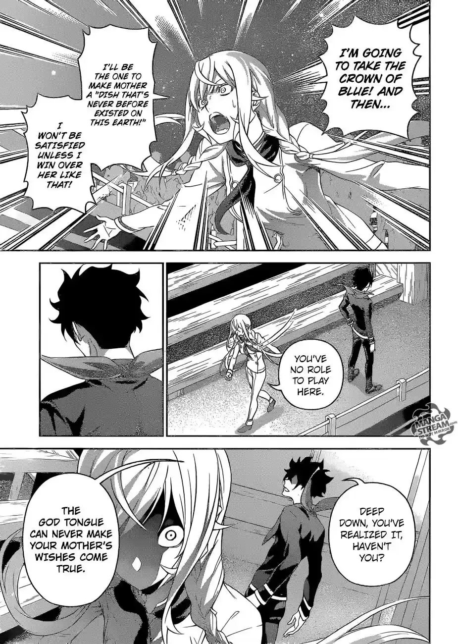 Kimi to Watashi no Renai Soudan Vol.TBD Chapter 303: The God Tongue in Despair