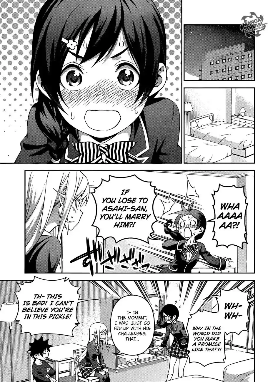 Kimi to Watashi no Renai Soudan Vol.TBD Chapter 304: The Curse of the God Tongue