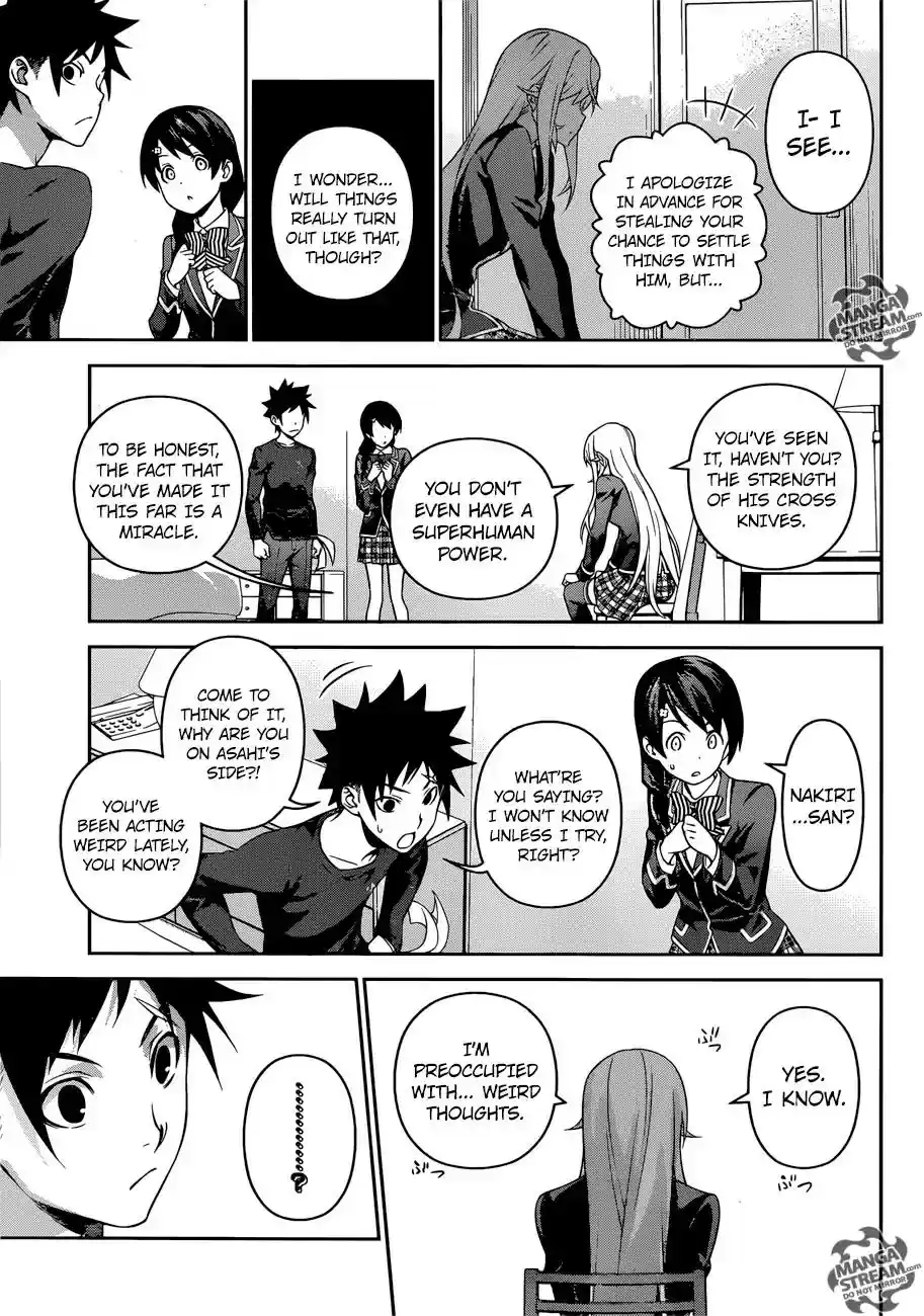 Kimi to Watashi no Renai Soudan Vol.TBD Chapter 304: The Curse of the God Tongue