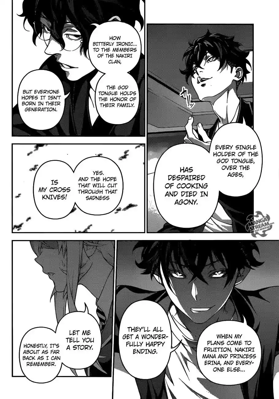 Kimi to Watashi no Renai Soudan Vol.TBD Chapter 304: The Curse of the God Tongue