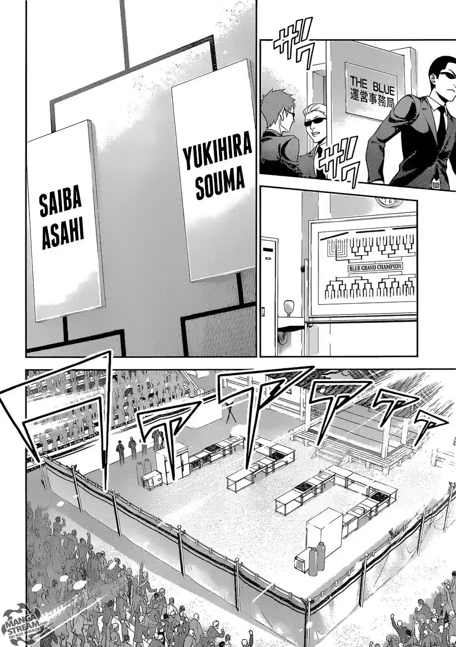 Kimi to Watashi no Renai Soudan Vol.TBD Chapter 304: The Curse of the God Tongue