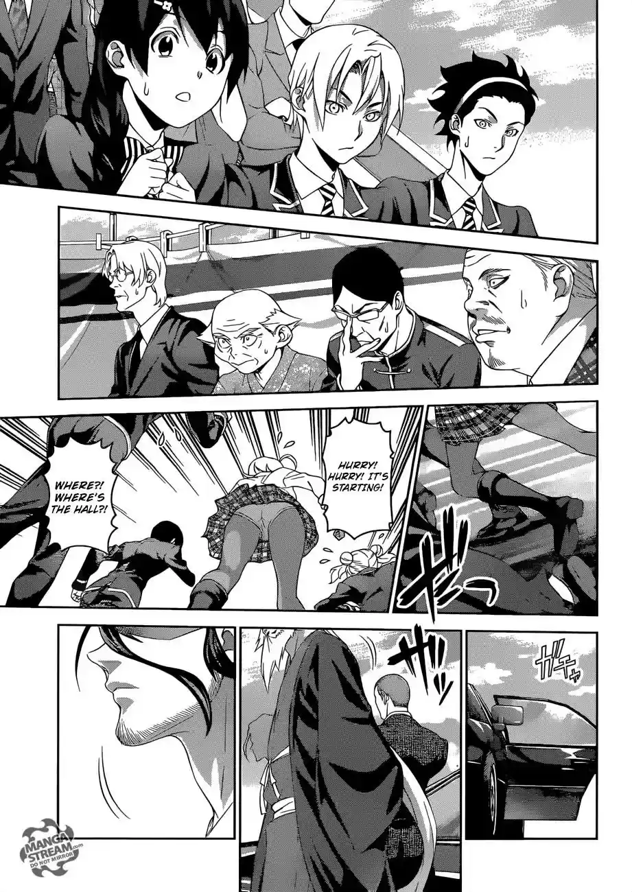 Kimi to Watashi no Renai Soudan Vol.TBD Chapter 304: The Curse of the God Tongue