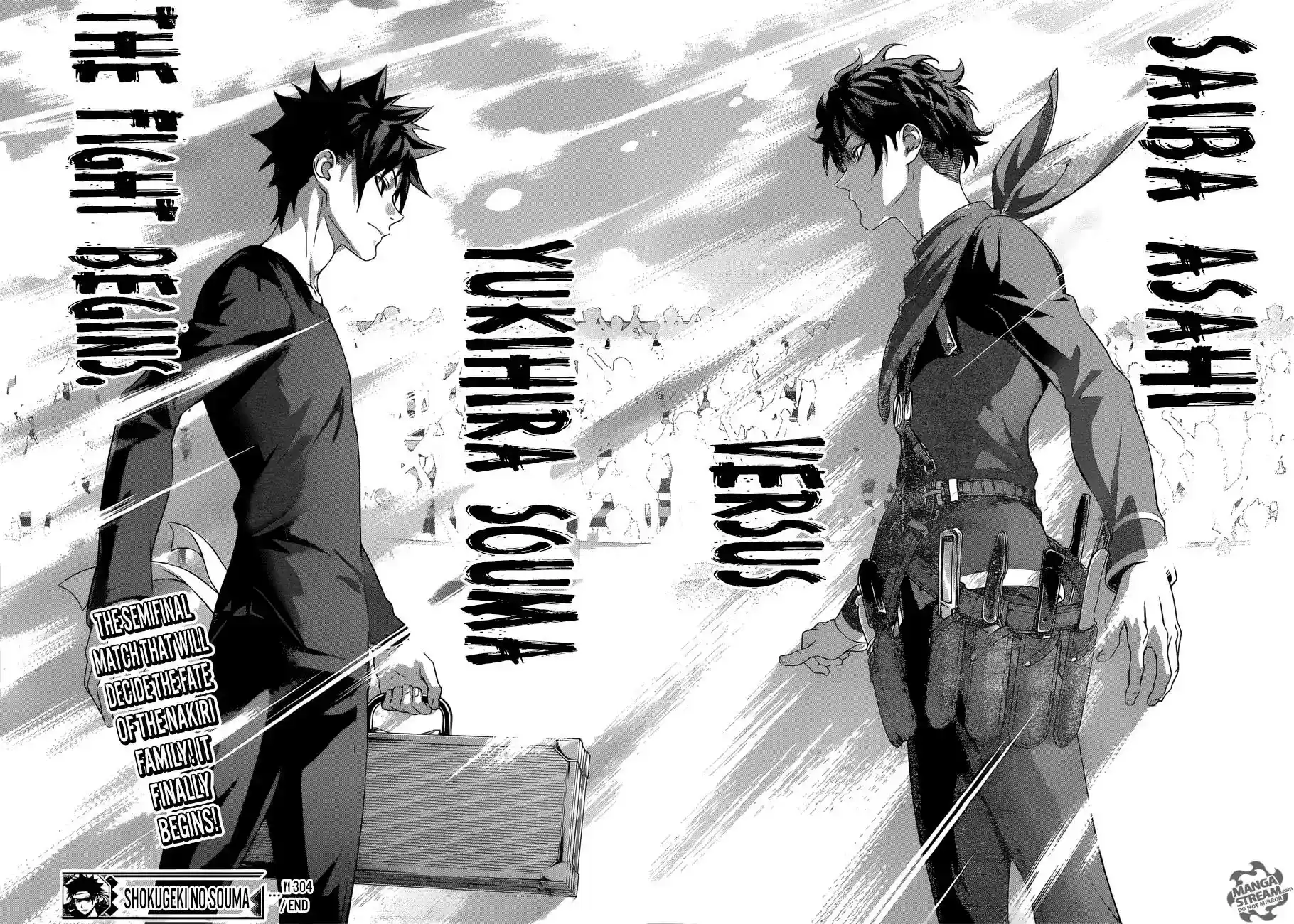 Kimi to Watashi no Renai Soudan Vol.TBD Chapter 304: The Curse of the God Tongue