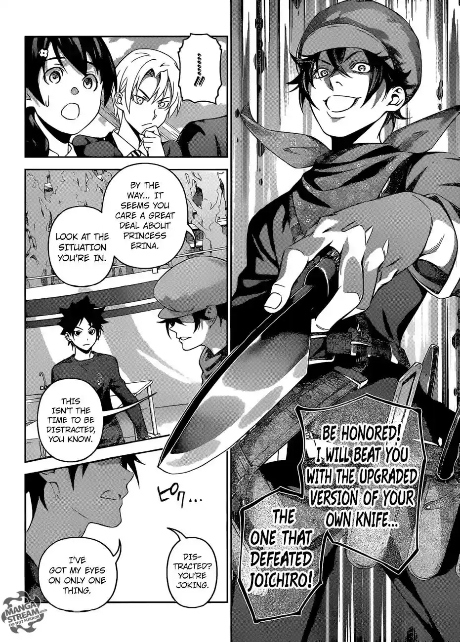 Kimi to Watashi no Renai Soudan Vol.TBD Chapter 305: Surpass Your Father