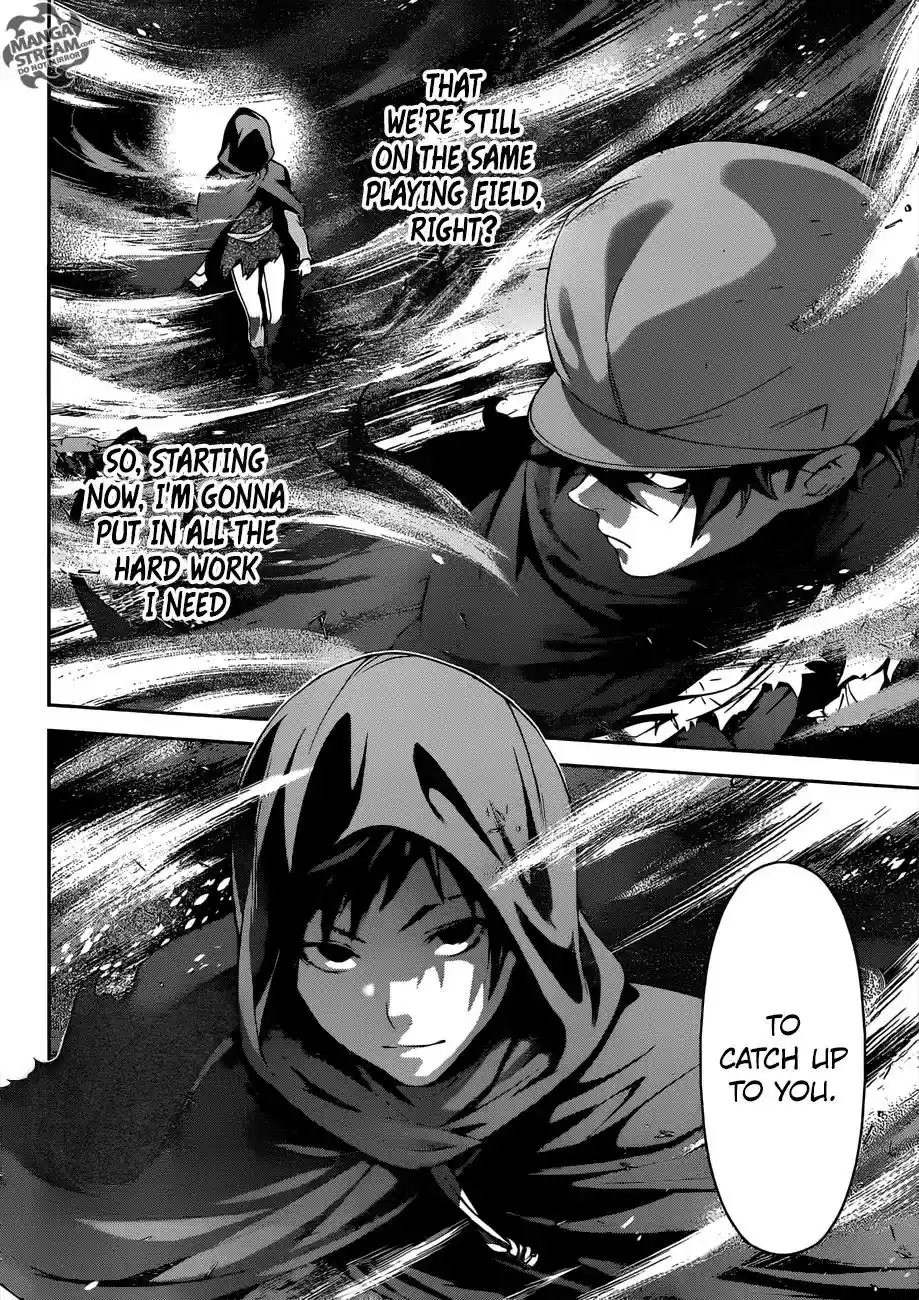 Kimi to Watashi no Renai Soudan Vol.TBD Chapter 306: Two Birds, One Stone