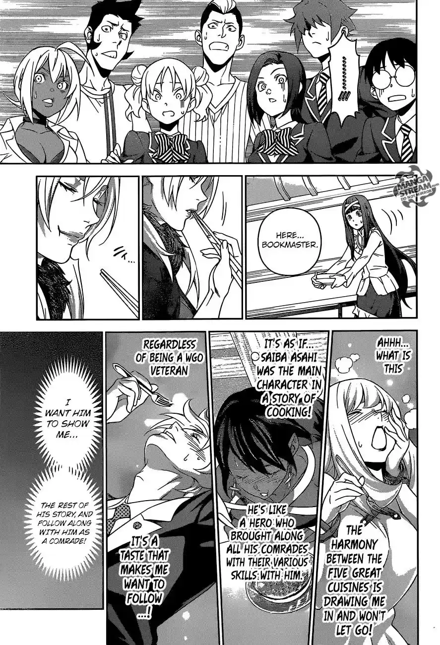 Kimi to Watashi no Renai Soudan Vol.TBD Chapter 308: The Conqueror