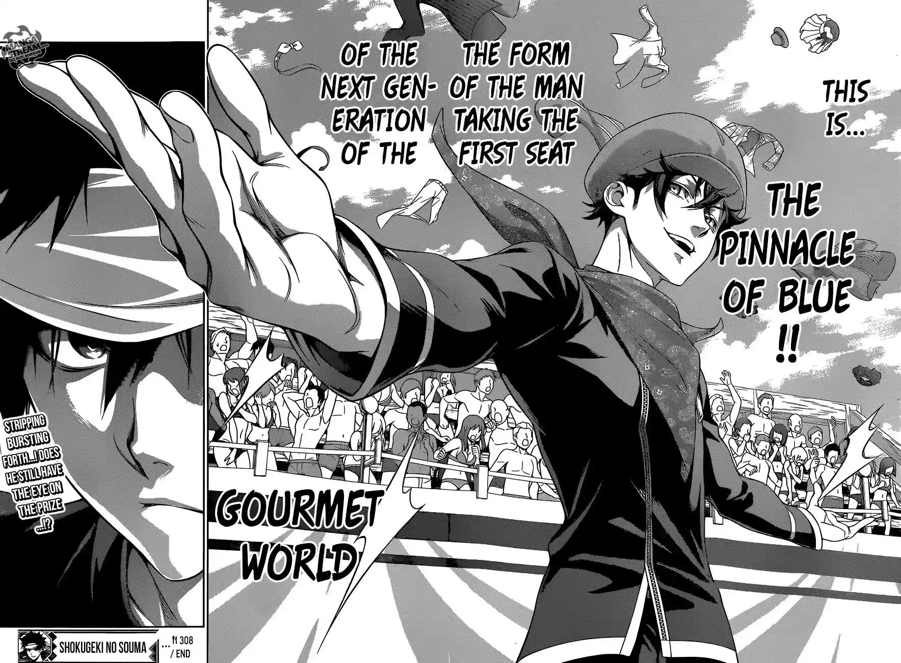 Kimi to Watashi no Renai Soudan Vol.TBD Chapter 308: The Conqueror