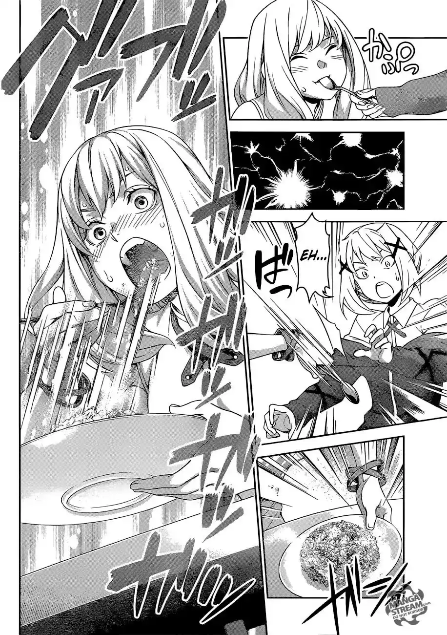 Kimi to Watashi no Renai Soudan Vol.TBD Chapter 310: The Fierce Battle of Flavor