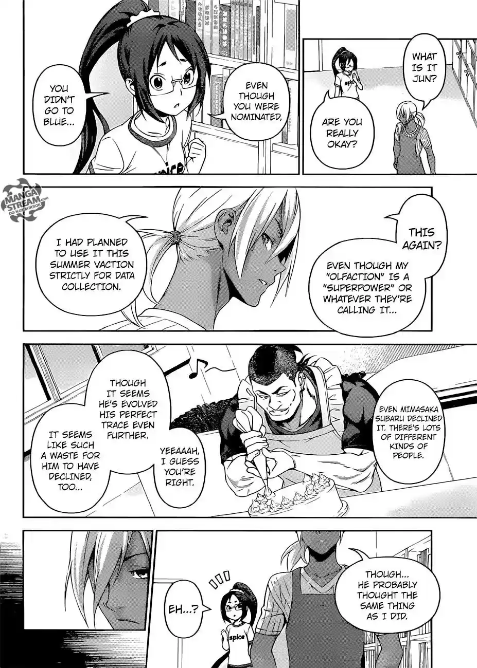 Kimi to Watashi no Renai Soudan Vol.TBD Chapter 310: The Fierce Battle of Flavor