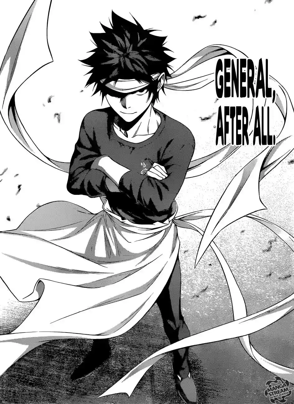Kimi to Watashi no Renai Soudan Vol.TBD Chapter 310: The Fierce Battle of Flavor