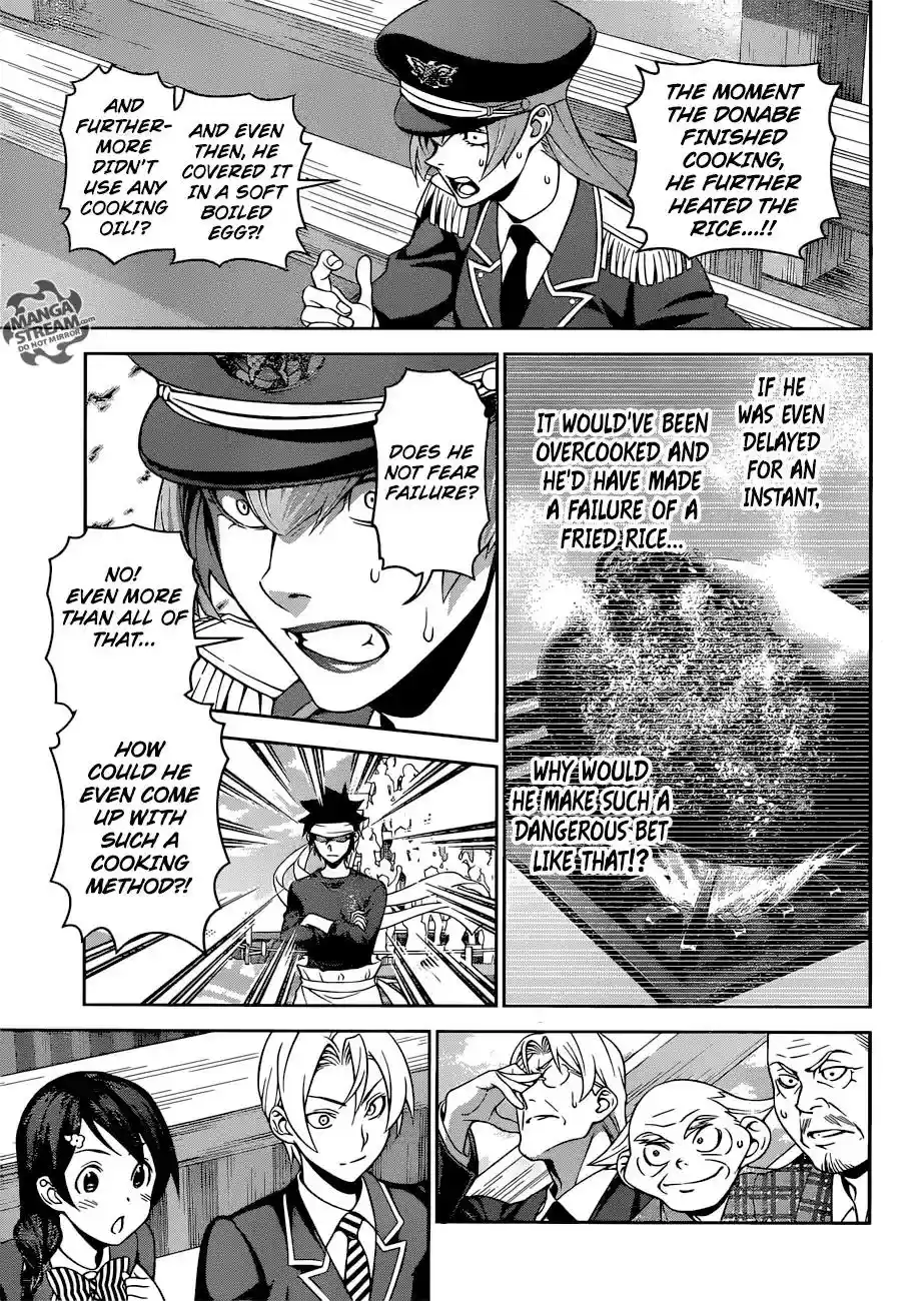 Kimi to Watashi no Renai Soudan Vol.TBD Chapter 311: The Taste of Failure