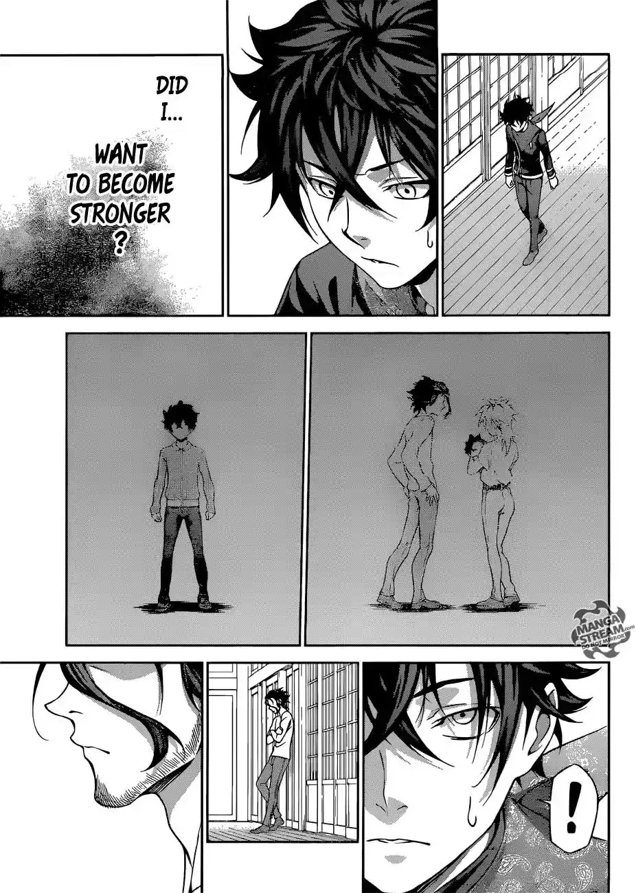 Kimi to Watashi no Renai Soudan Vol.TBD Chapter 312: