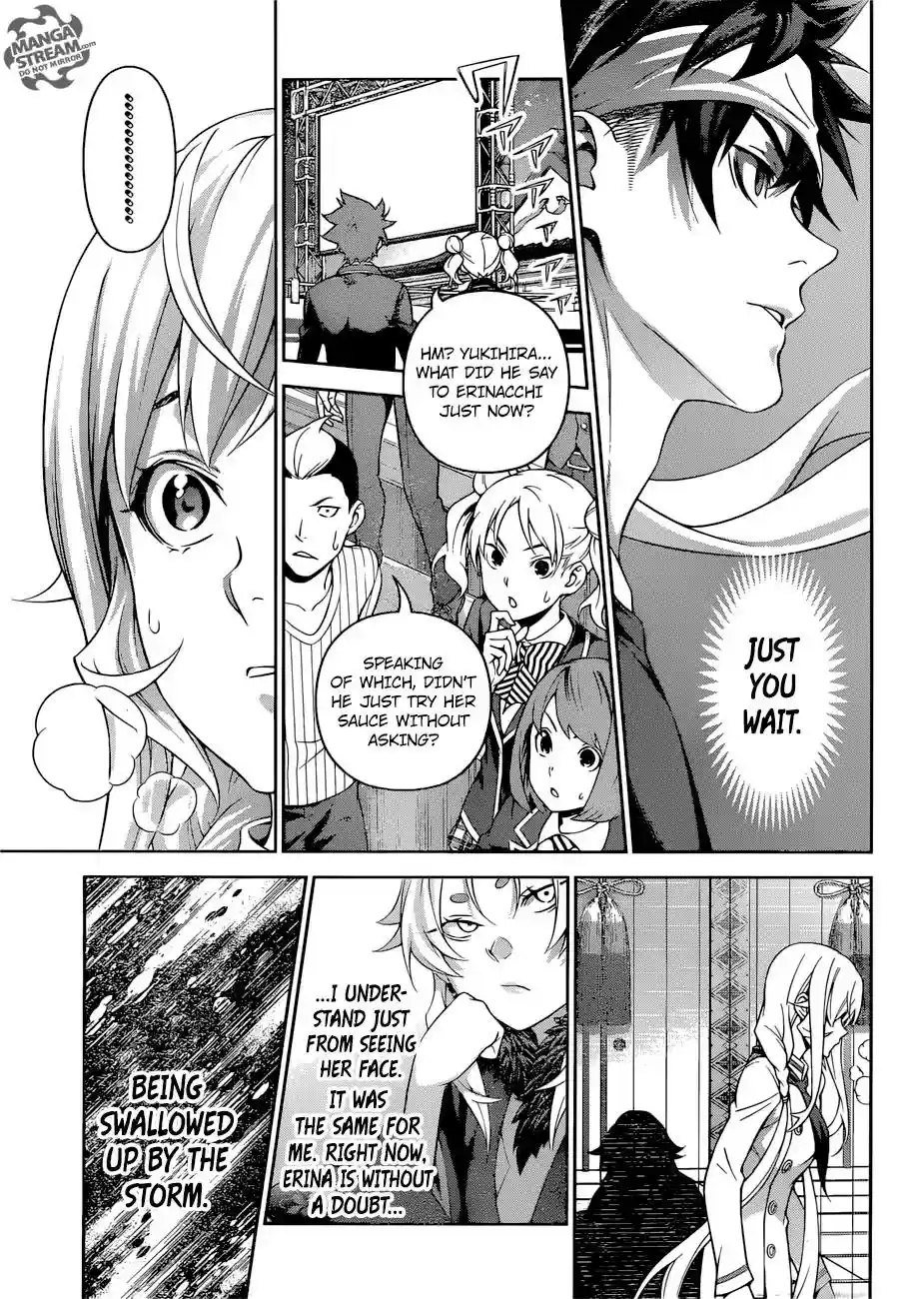 Kimi to Watashi no Renai Soudan Vol.TBD Chapter 314: